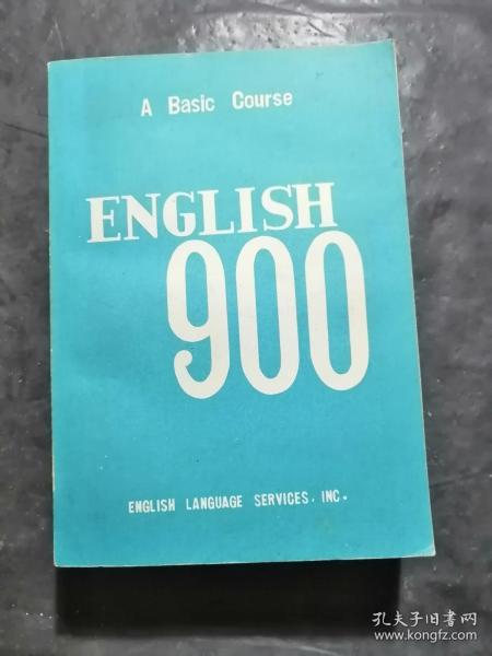 ENGLISH900