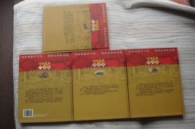 中国名菜；全4册彩色烹制图解广东菜，四川菜，湖南菜，江浙菜