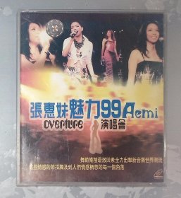 VCD 张惠妹 魅力99演唱会 双碟