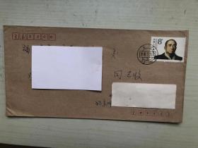 北京寄福建泉州市实寄封，贴李富春邮票