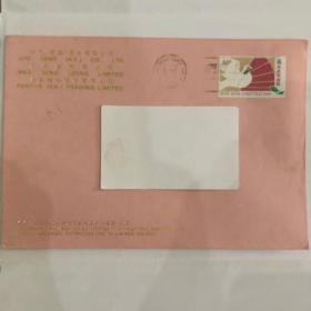 1990年香港寄福建泉州实寄封，贴圣诞节邮票