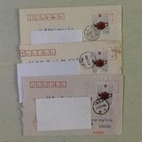 上海市寄泉州市实寄封3个，帖紫沙壶邮票