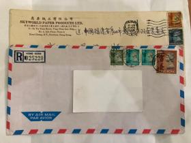 1994年香港寄福建泉州实寄封2枚，贴英国女王邮票