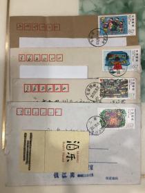 福建泉州、上海、安徽桐城寄泉州实寄封4枚，贴儿童画邮票