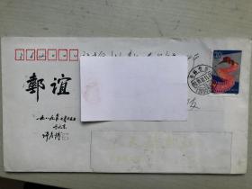 吉林长春寄福建泉州市实寄封，贴电影节邮票