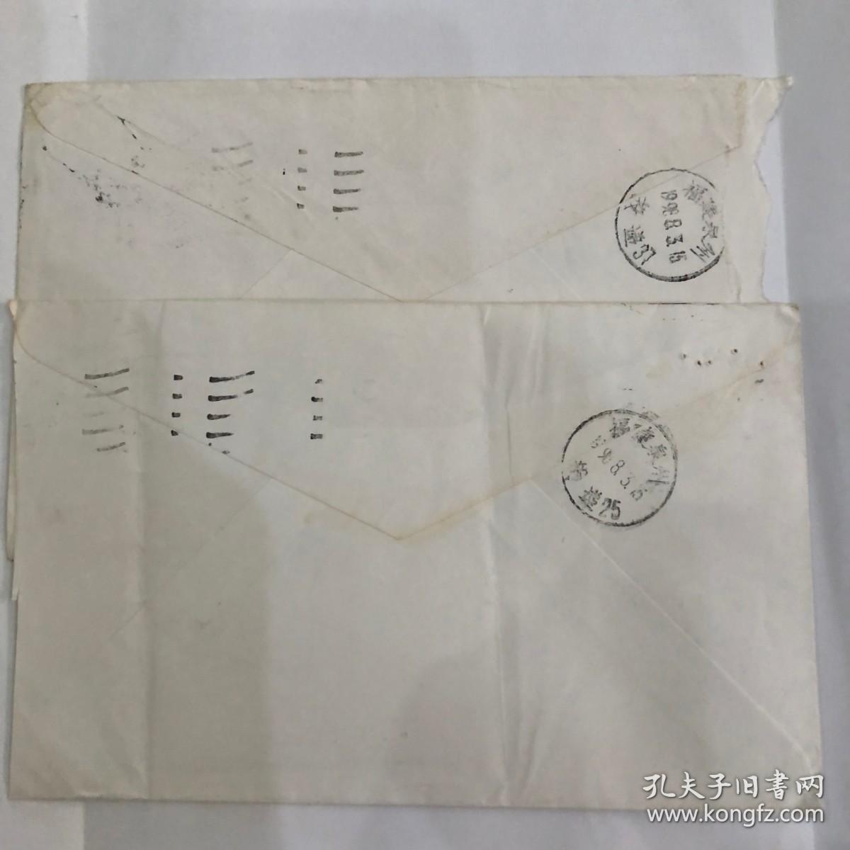 1998年香港寄福建泉州实寄封2枚，贴香港楼宇邮票