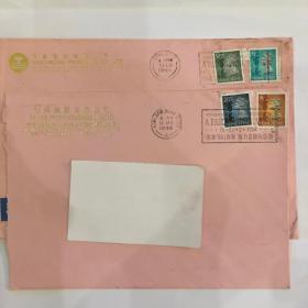 1994年香港寄福建泉州实寄封2枚，机盖宣传戳