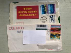 上海、北京寄福建泉州、厦门挂号实寄封，贴美丽中国票