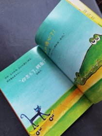 皮特猫反正就是很开心