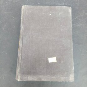 朗文當(dāng)代英漢雙解詞典.英