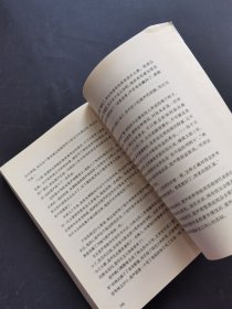 雷鸣时分