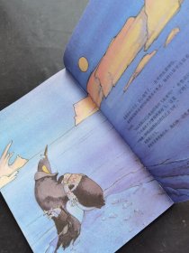 我想要飞