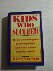 KIDS WHO SUCCEED