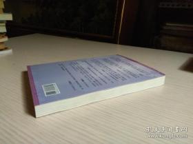 法窗视野风情多——许文彬律师的生涯回顾 签名本