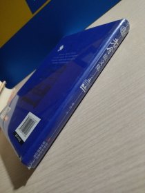 老舍散文集（全新未开封）