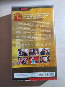 《大宅门》四十集电视连续剧 40碟VCD光盘 全