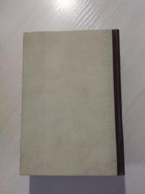 资本论:第一卷(1963年)