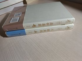 北京古建筑物语 ：二 《晨钟暮鼓》、三 《八面来风》