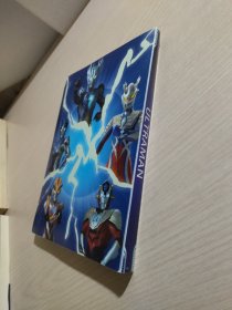 宇宙英雄奥特曼系列 超宇宙 奥特英雄x档案 专用收藏册（ 79张卡片）
