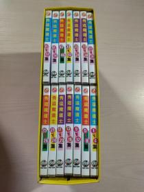 52集日本卡通电视剧《秀逗魔道士》VCD 二十六片装（26片装）光盘