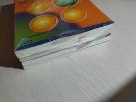 新概念英语 朗文外研社 新版(1、2 ,附 1、2练习册)4本合售; 2与对应的练习册未开封