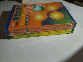 新概念英语 朗文外研社 新版(1、2 ,附 1、2练习册)4本合售; 2与对应的练习册未开封