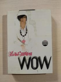 1CD 周笔畅WOW ——  有歌词、画册