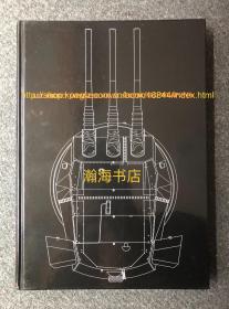 日本海军水面舰艇武器装备型号参数图录大全集 火炮/鱼雷/防空炮/机关炮/战列舰主炮/副炮等/大开本硬精装/稀少本