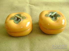 解放后时期黄金釉瓷，柿子造型肥皂盒