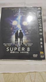 DVD 超级8（豪华版）