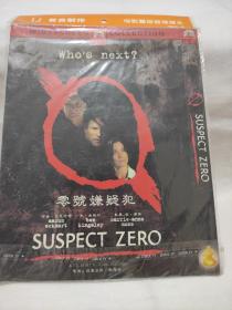 DVD 零号嫌疑犯