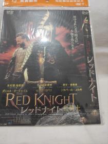 DVD 红骑士