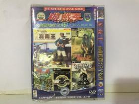 【游戏光盘】游戏王 商业模拟经营全系列 DVD1