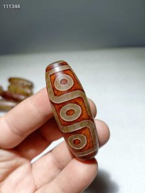 35_旧藏老天珠14枚 个个精品，油润包浆，品相完美，通走