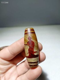 35_旧藏老天珠14枚 个个精品，油润包浆，品相完美，通走