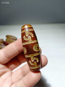 35_旧藏老天珠14枚 个个精品，油润包浆，品相完美，通走