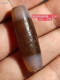 60_高油玛瑙线珠，极其难得