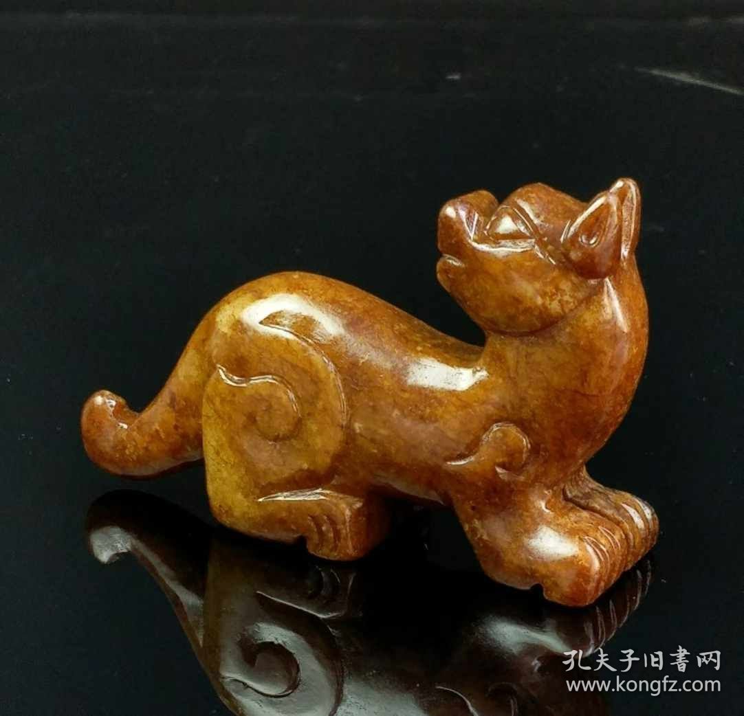 23_黄龙玉瑞兽摆件，品相保存完好