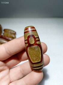 35_旧藏老天珠14枚 个个精品，油润包浆，品相完美，通走