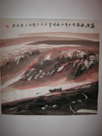 中国版画家协会会员潍坊画家牛文玉山水画