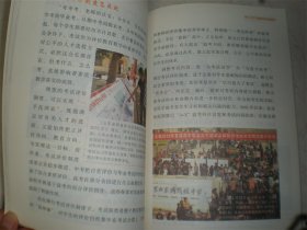 辩证看务实办