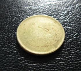 老铜坯饼20毫米