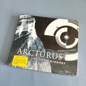 挪威著名黑暗交响乐队Arcturus大角星《the sham mirrors》2002年专辑CD CM0244