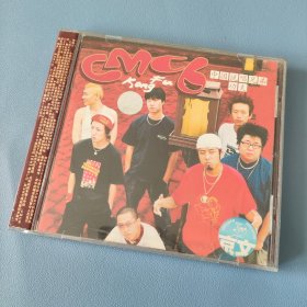 京文唱片正版CD 中国说唱兄弟《功夫》CMCB HIP-HOP