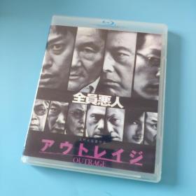 盒装BD蓝光日本电影《全员恶人 极恶非道》三浦友和 加濑亮 北野武执导