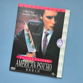 简装双碟DVD惊悚恐怖电影《美国精神病人 美色杀人狂1 2》克里斯蒂安·贝尔 贾斯汀·塞洛克斯 瑞茜·威瑟斯彭 血腥变态杀人狂