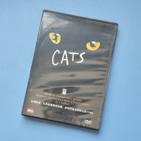 简装DVD百老汇音乐剧《猫》安德鲁·劳埃德·韦伯