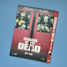 简装DVD英国恐怖黑色喜剧电影《僵尸肖恩》尼克·弗罗斯特 西蒙·佩吉 埃德加·赖特执导