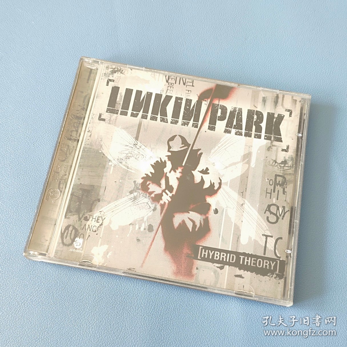 华纳原版双CD 美国摇滚乐队 林肯公园《混合理论 Hybrid Theory》Linkin Park 中唱京文国内引进正版