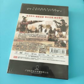 全新弘艺正版DVD国产电影《西风烈》特别收藏版 段奕宏 吴镇宇 夏雨 杨采妮 吴京 余男 高群书执导